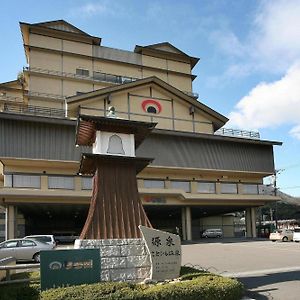 Kotohira Onsen Kotosankaku